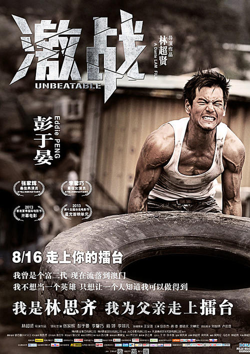 路顿大学文凭办理